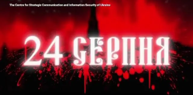 莫斯科兵败_乌军警告:8月24日袭击莫斯科_莫斯科被攻陷