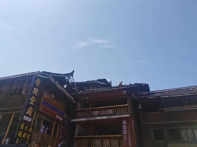 广东普宁致12死火灾_湖南一临街门面发生火灾致7死_贵州客栈火灾致9死:遇难者中有儿童