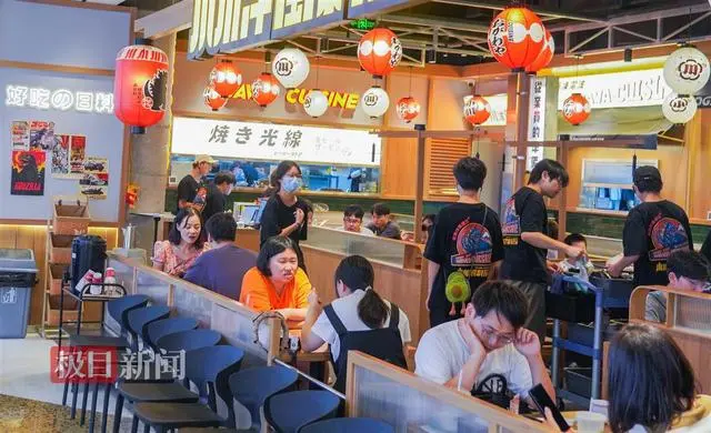 日本水产是做什么的_没日本水产品 还能叫日料店吗?_日本水产加工