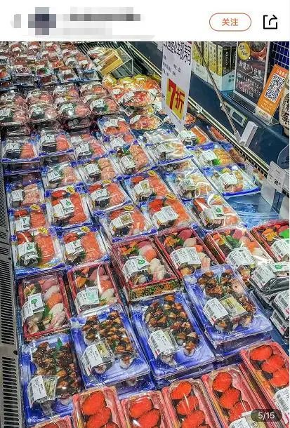 日本水产加工_没日本水产品 还能叫日料店吗?_日本水产饲料